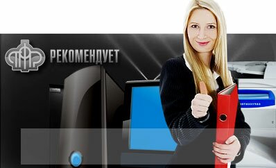 checkxml 2016 скачать последняя версия Программа checkxml (win) новая программа пенсионного фонда рф.